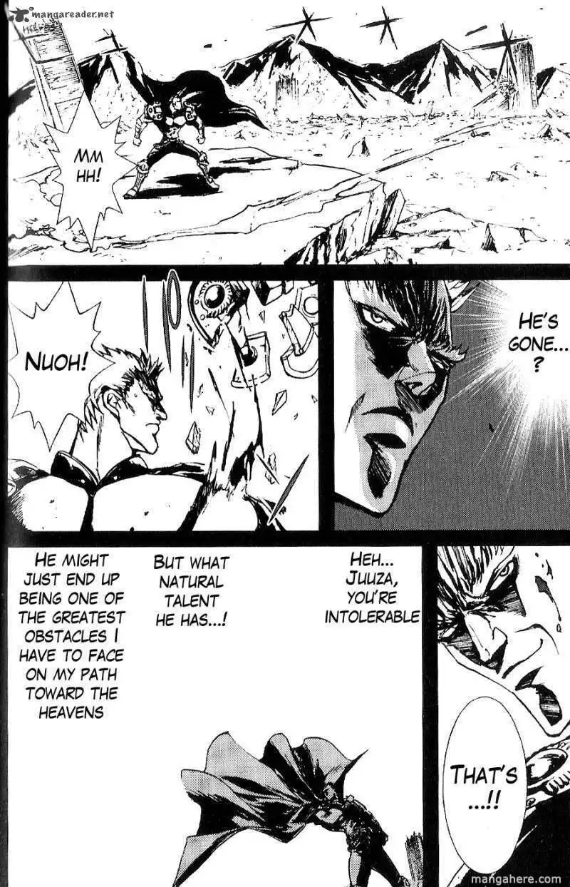 Fist of the North Star Juuza Gaiden Chapter 4 16